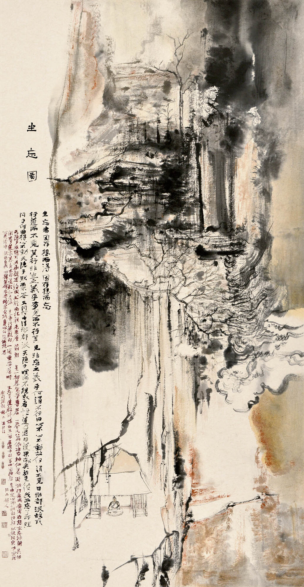 10、杨正国?《坐忘图》?中国画?239cm×123