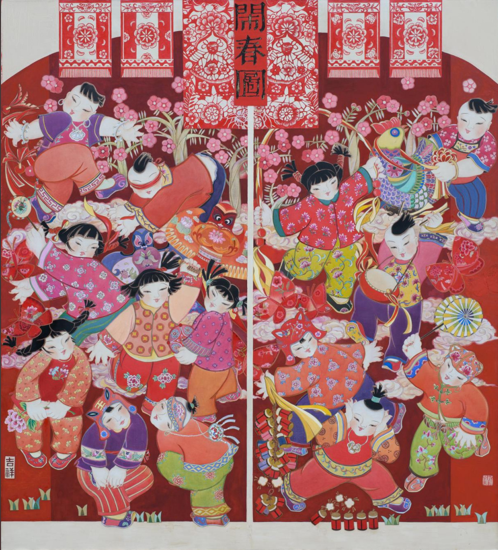 《童子闹春》李龙燕  年画 180x160cm  2016年